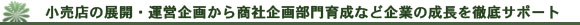 X̓WJE^c悩珤Њ敔琬ȂǊƂ̐OT|[g