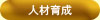 lވ琬